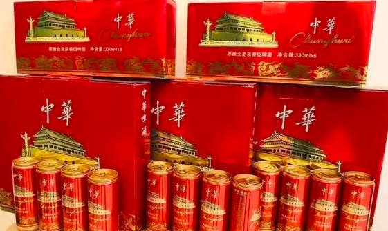 低价香烟一手货源_一手免税香烟厂家直销_免税香烟批发一手货源