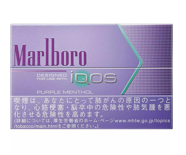 云霄香烟一手货源厂家直销批发_云霄香烟一手货源厂家_顶级云霄香烟一手货源联系方式