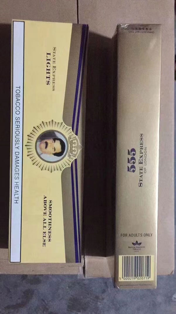 批发直销香烟免税厂家电话_免税香烟批发厂家直销_批发直销香烟免税厂家排名