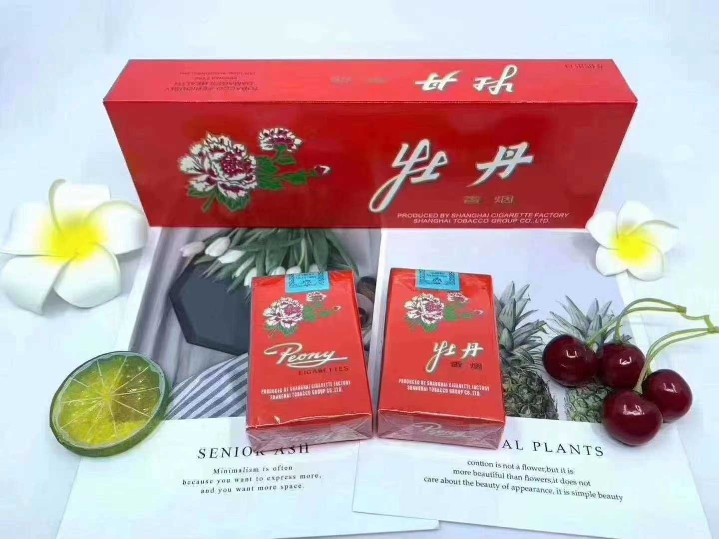 云霄香烟一手货源技巧_云霄免税香烟厂家一手货源直销_云霄免税烟一手货源批发