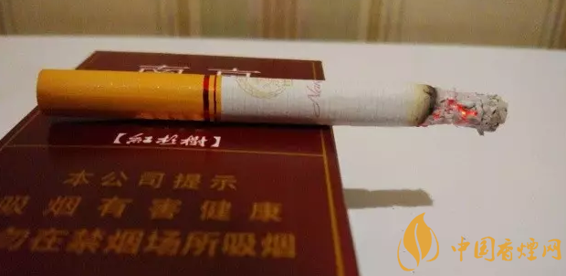 云烟一品沉香图片_云霄一品香烟_香烟一品云霄价格表
