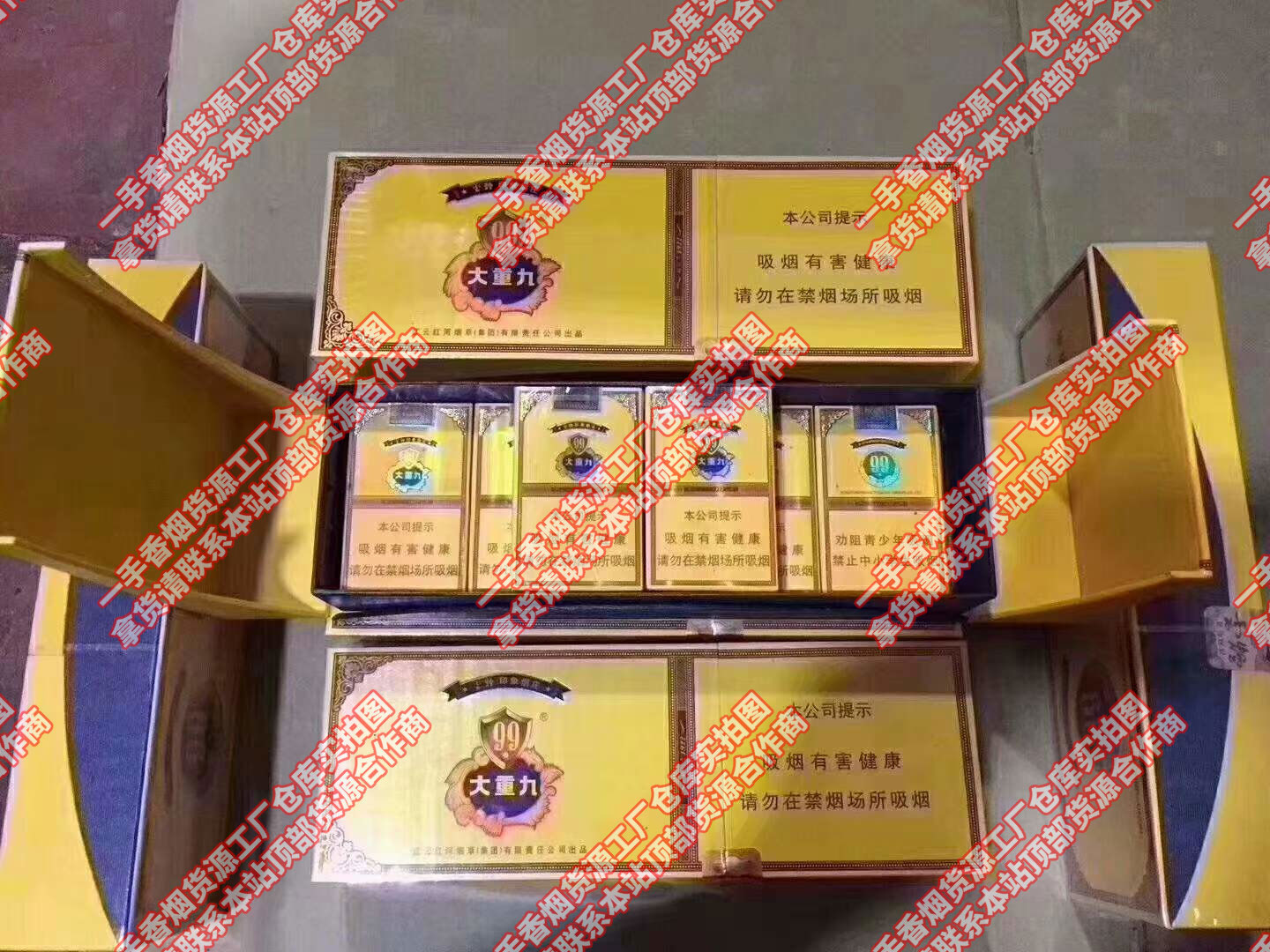 云霄香烟一手货源厂家直销批发_云霄香烟货源_一手烟货源云霄