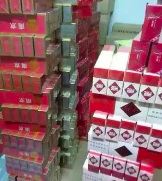 香烟一手货源正品批发商_一手香烟货源厂家直销_香烟批发一手货源网