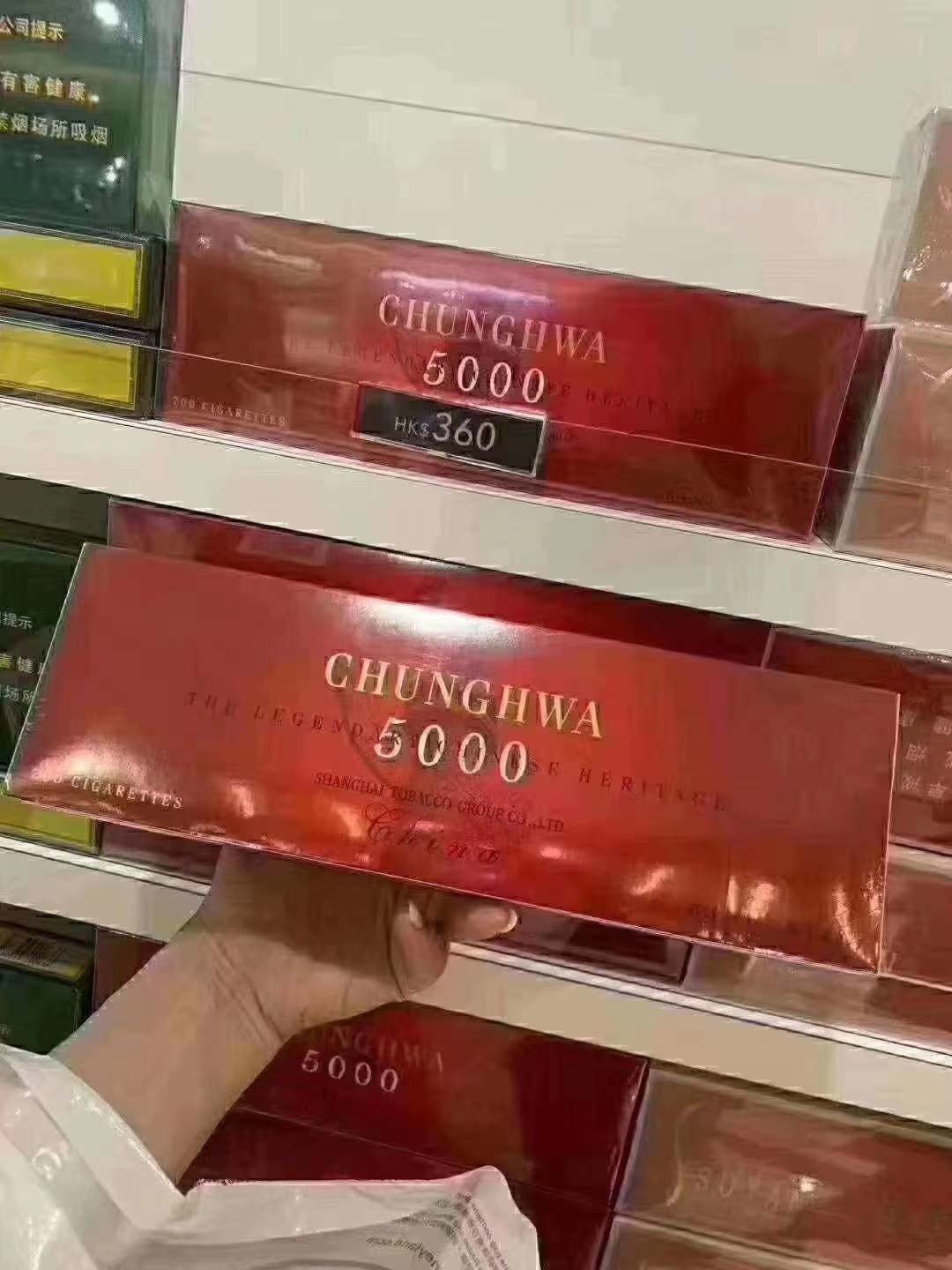 香烟一手货源正品批发商_一手香烟货源厂家直销_香烟批发一手货源网