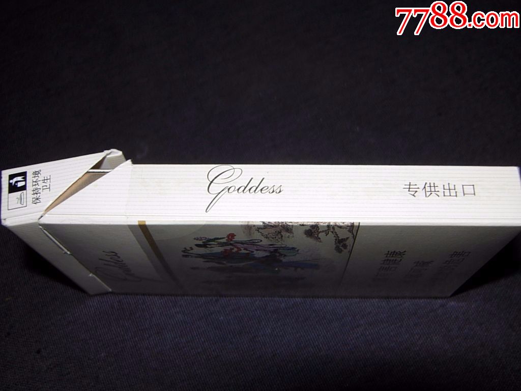 越南烟_越南烟和国内烟有什么区别_越南烟的品牌大全图片