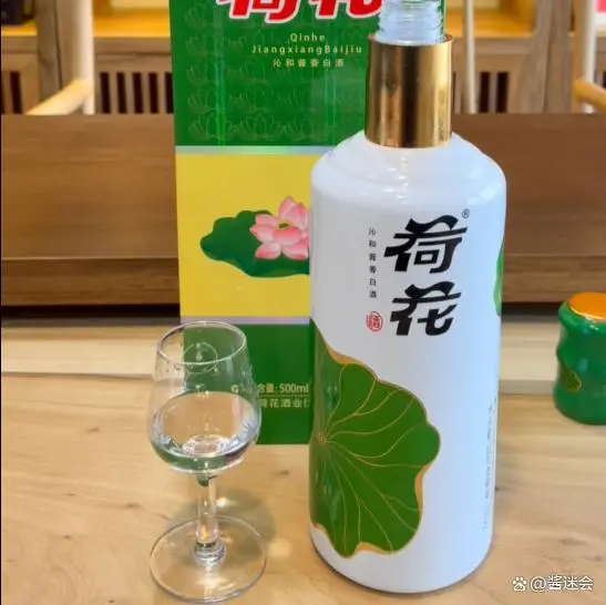 贵洲茅台镇荷花酒价格_贵州茅台镇荷花酒和荷花烟_贵州茅台荷花酒价格