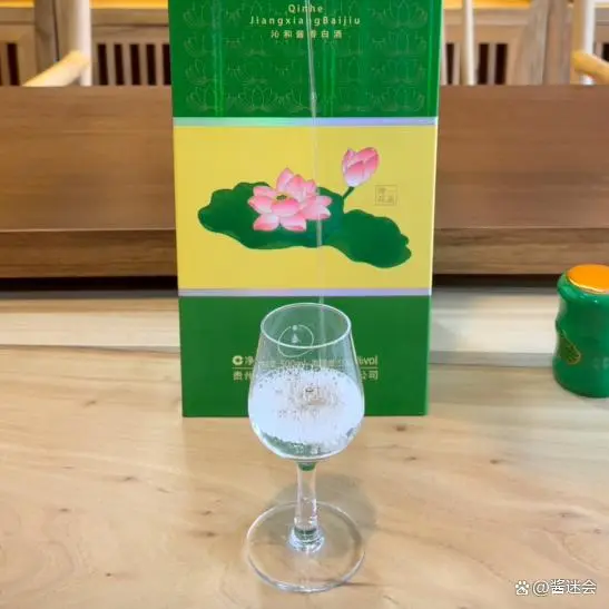 贵州茅台镇荷花酒和荷花烟_贵洲茅台镇荷花酒价格_贵州茅台荷花酒价格