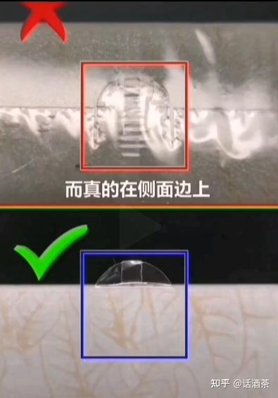 中华假烟多_假烟中华怎么分辨_假中华烟