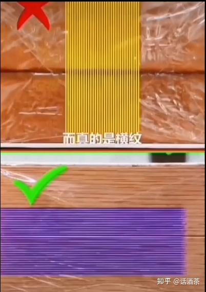 假中华烟_中华假烟多_假烟中华怎么分辨