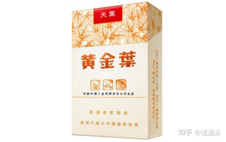 假中华烟_假烟中华怎么分辨_中华假烟多