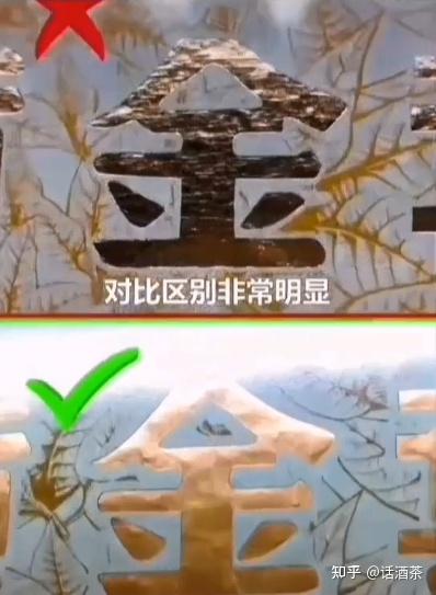 假烟中华怎么分辨_中华假烟多_假中华烟