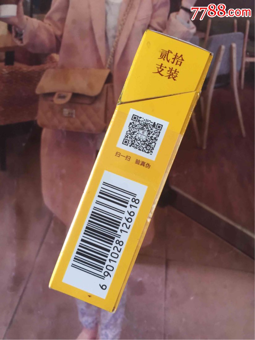 假中华烟_假烟中华怎么分辨_中华假烟多