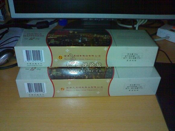 一手香烟货源正品批发_一手货源香烟厂家_一手香烟货源厂家直销