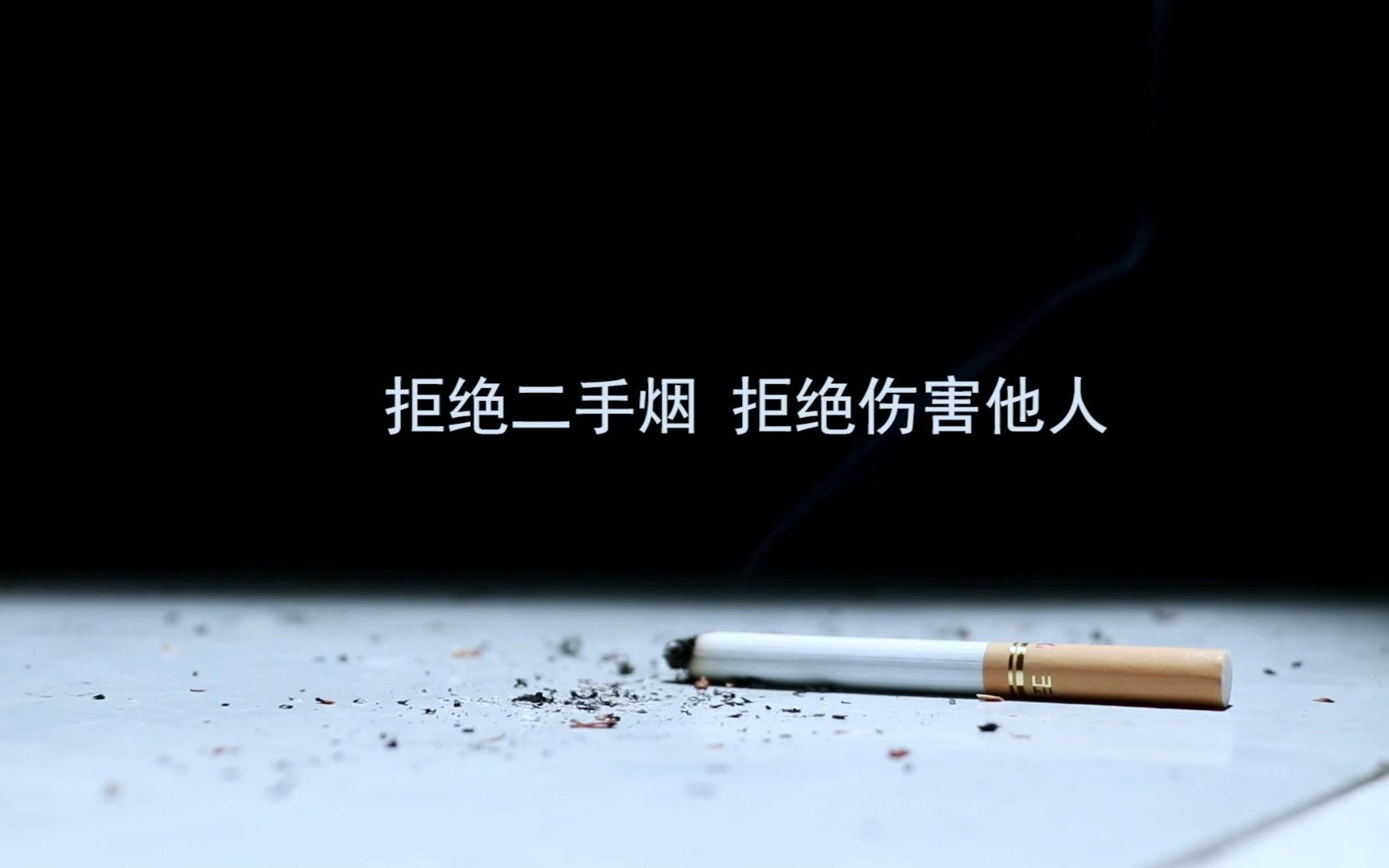 一手香烟微信号_香烟一手_一手香烟货源批发