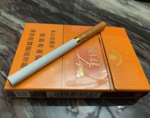 香烟云霄货是什么意思_云霄香烟多少钱一包_香烟云霄