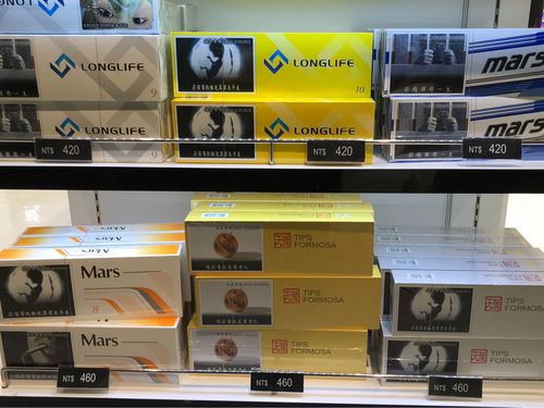 香烟一手货源批发市场_香烟批发免税香烟批发_免税香烟批发一手货源