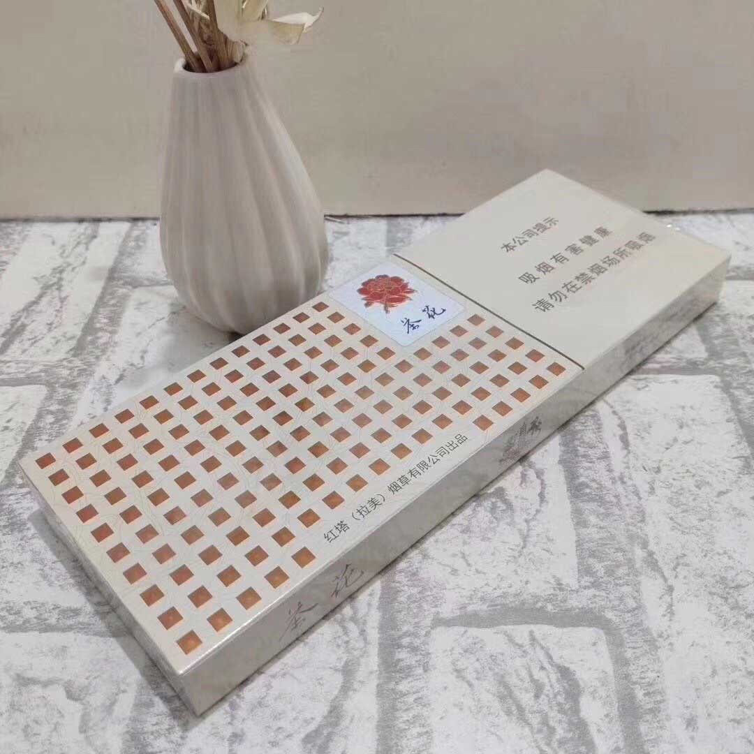 云霄一手香烟批发_云霄香烟国烟一手货源_云霄香烟一手货源厂家直销批发