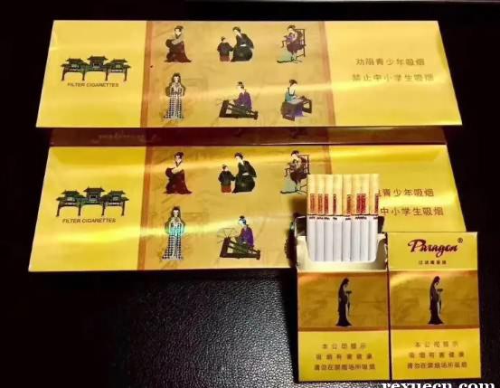 福建云霄一手烟货源_relx电子烟代理一手货源_云霄一手货源货到付款