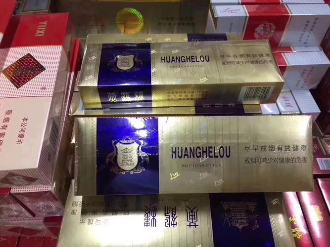 云霄香烟货源_一手烟货源云霄_云霄香烟一手货源厂家直销批发