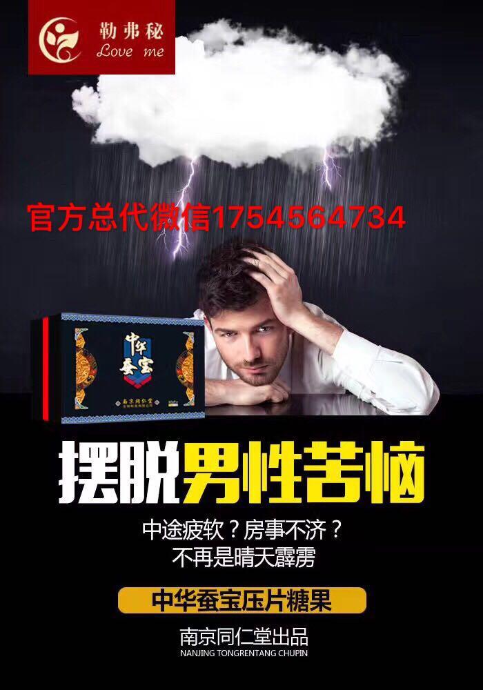 中华香烟假烟是什么样子的_中华假烟多_假中华烟