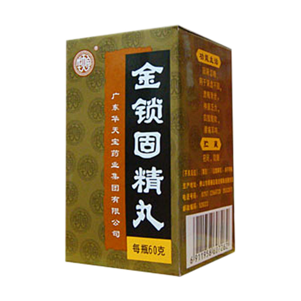 中华假烟多_假中华烟_中华香烟假烟是什么样子的