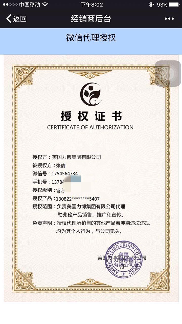 中华假烟多_中华香烟假烟是什么样子的_假中华烟