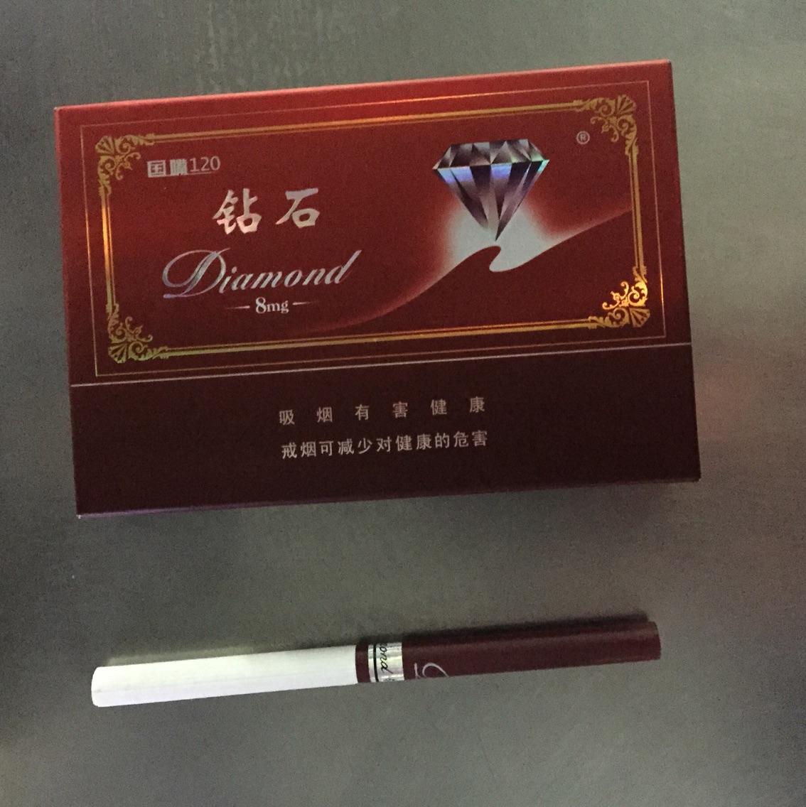 云霄香烟价格查询_云霄香烟质量怎样_云霄香烟和正规烟一样吗