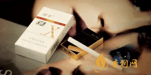 云霄香烟价格查询_云霄香烟和正规烟一样吗_云霄香烟质量怎样