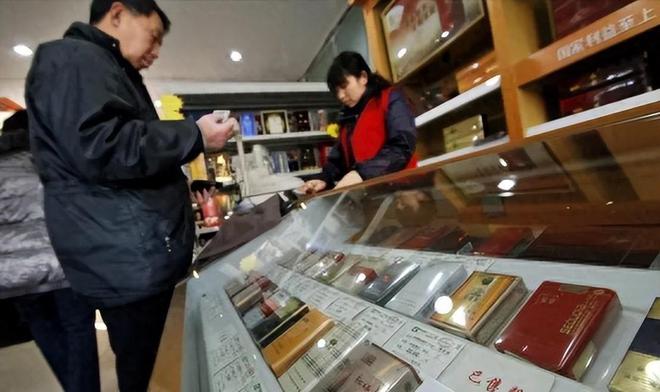 假中华细支_假细中华多少钱一包_假中华细烟