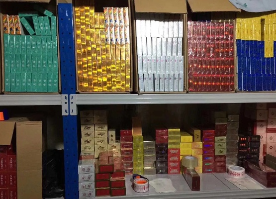 云霄香烟批发货源网站查询系统