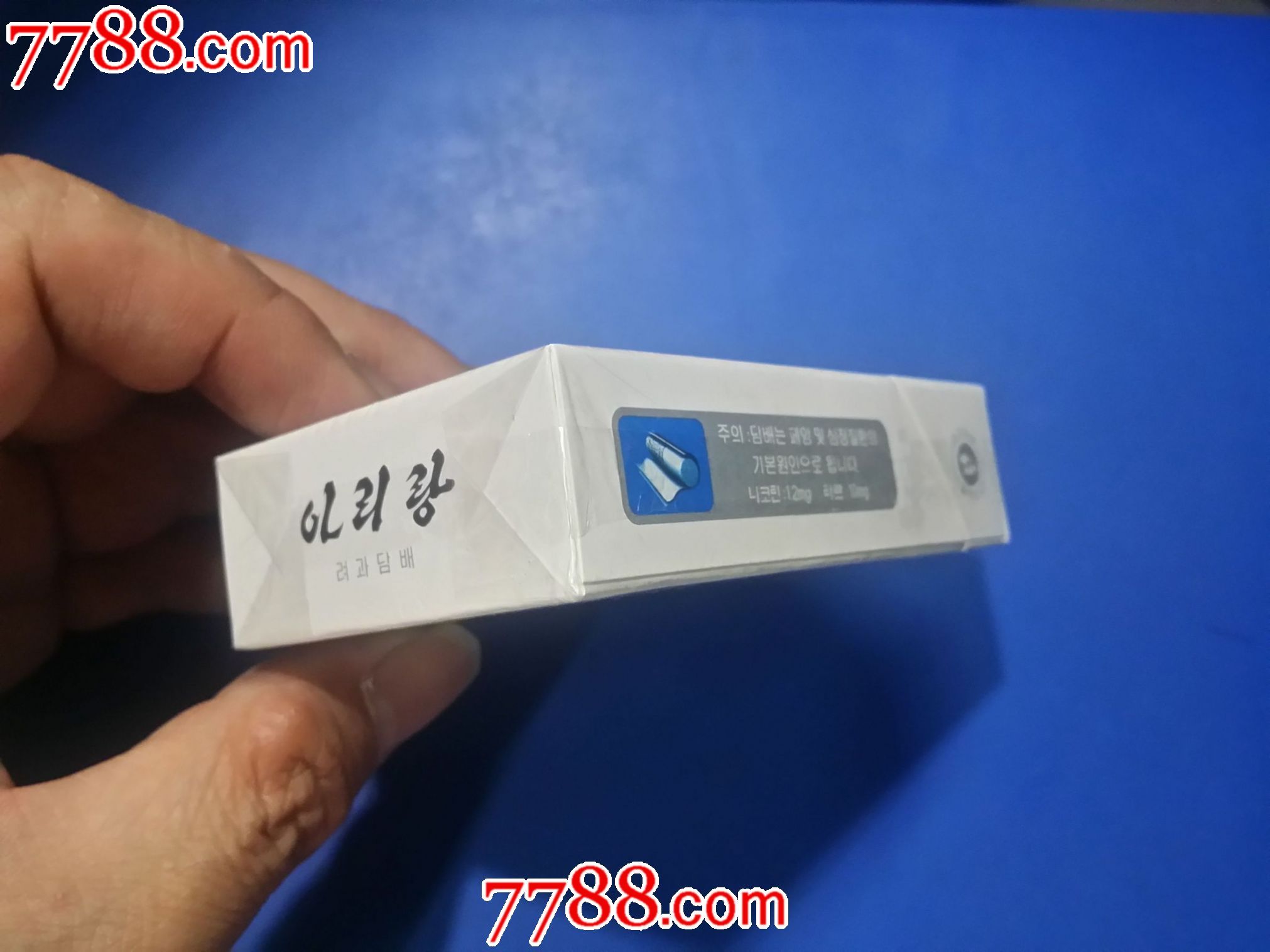 一手香烟货源_一手香烟货源批发_香烟一手