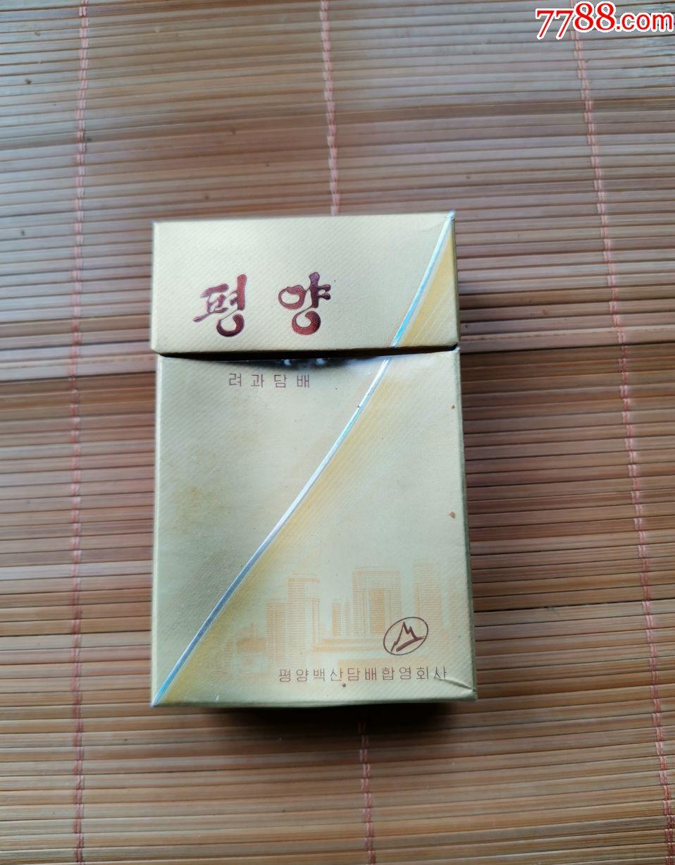 一手香烟货源_香烟一手_一手香烟货源批发