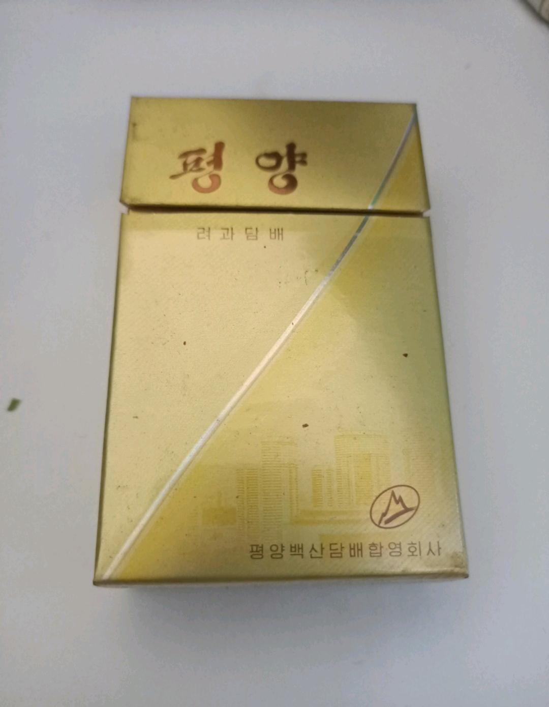 香烟一手_一手香烟货源_一手香烟货源批发