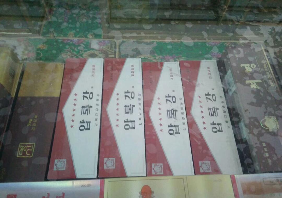 一手香烟货源_一手香烟货源批发_香烟一手