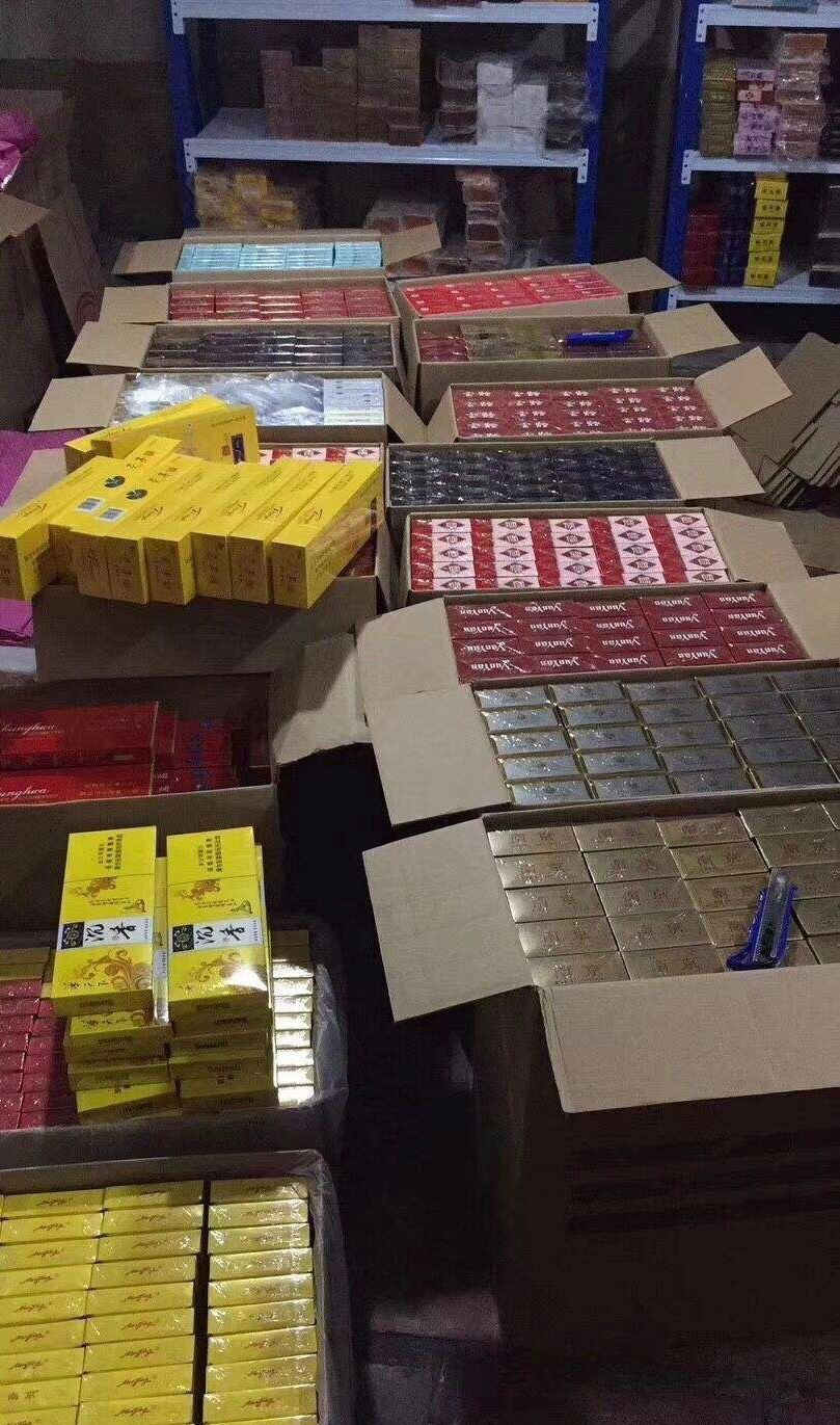 云霄免税烟一手货源批发_欧美女装一手货源批发_云霄烟找一手货源技巧