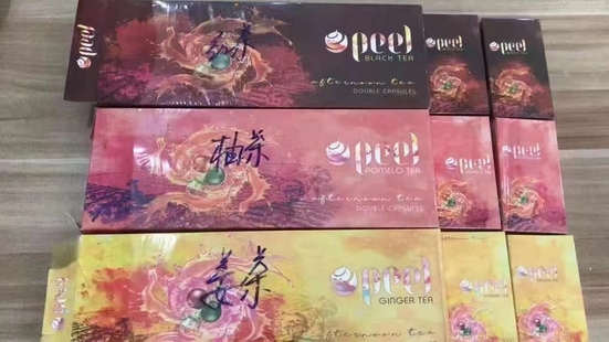 云霄厂家香烟一手货源（云霄香烟批发网货到付款）