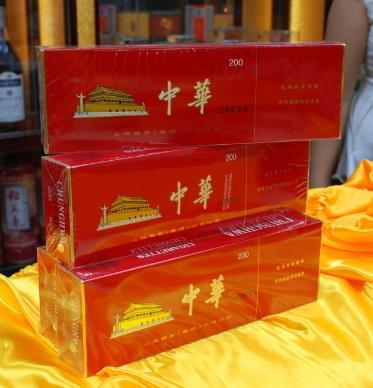 110元云霄香烟批发_福建云霄香烟一手货源厂家直销_云霄香烟一手货源厂家直销批发