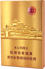 云霄香烟厂家一件代发_最新云霄卷烟一手货源_110元云霄香烟批发