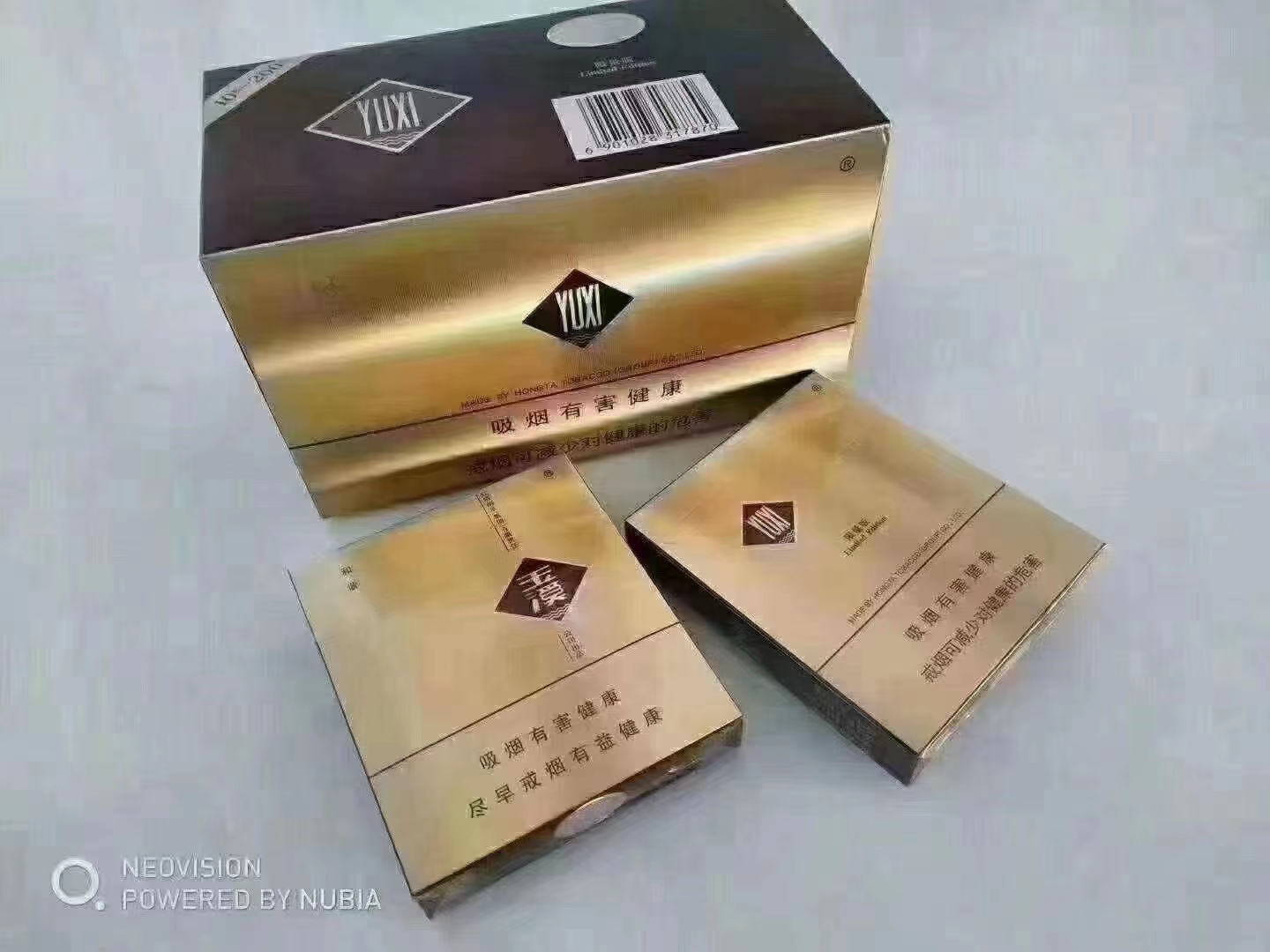 免税外烟爆珠一手货源_免税香烟爆珠货源_免税爆珠烟哪款最好