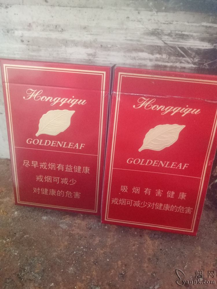 云霄烟_云霄烟_云霄烟