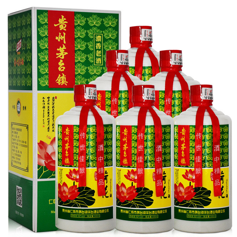 贵州茅台荷花酒价格_贵州茅台镇荷花酒53度价格_贵州茅台镇荷花酒和荷花烟