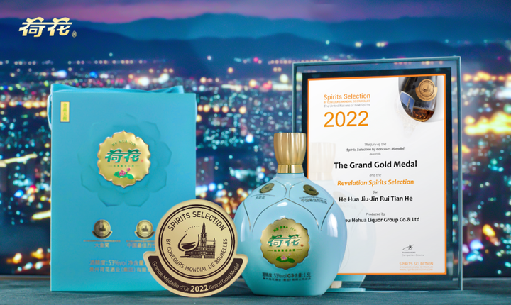 贵州茅台荷花酒价格_贵州茅台镇荷花酒53度价格_贵州茅台镇荷花酒和荷花烟