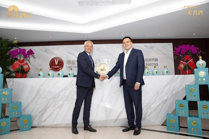 贵州茅台荷花酒价格_贵州茅台镇荷花酒和荷花烟_贵州茅台镇荷花酒53度价格