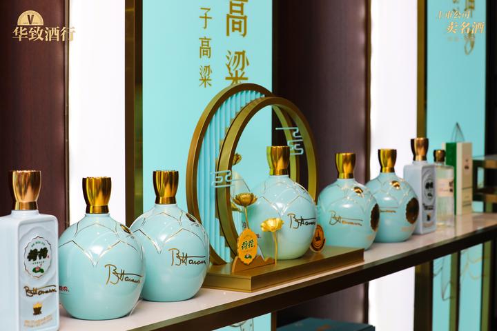 贵州茅台镇荷花酒和荷花烟_贵州茅台荷花酒价格_贵州茅台镇荷花酒53度价格