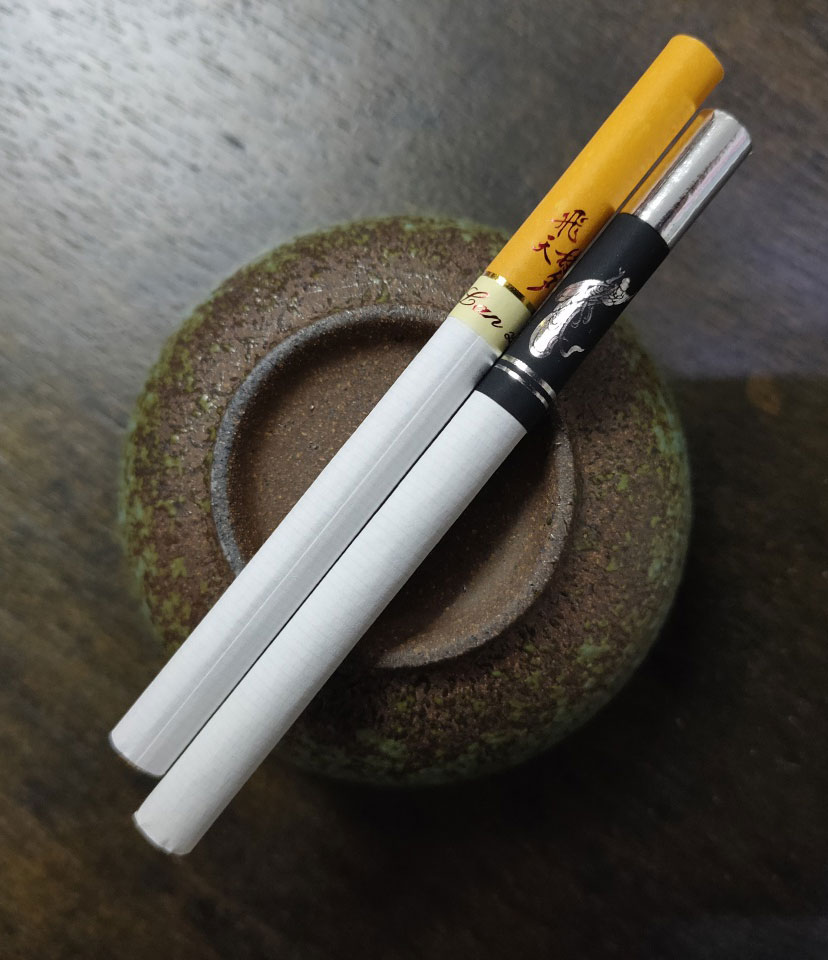 云霄香烟官网APP_云霄香烟网上批发商城_云霄香烟微信