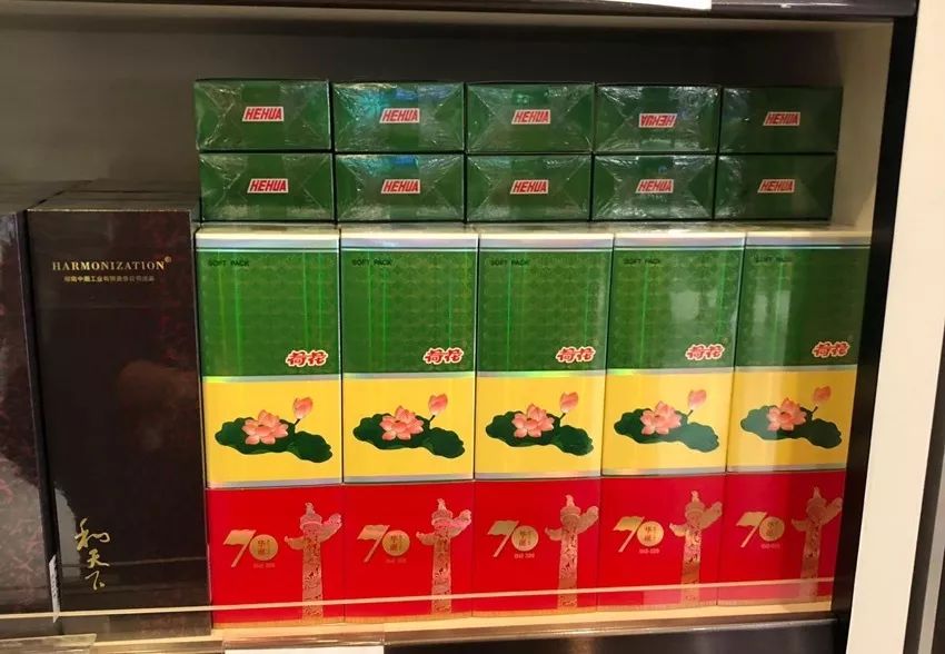 批发直销香烟免税厂家有哪些_免税香烟批发厂家一手货源_免税香烟批发厂家直销