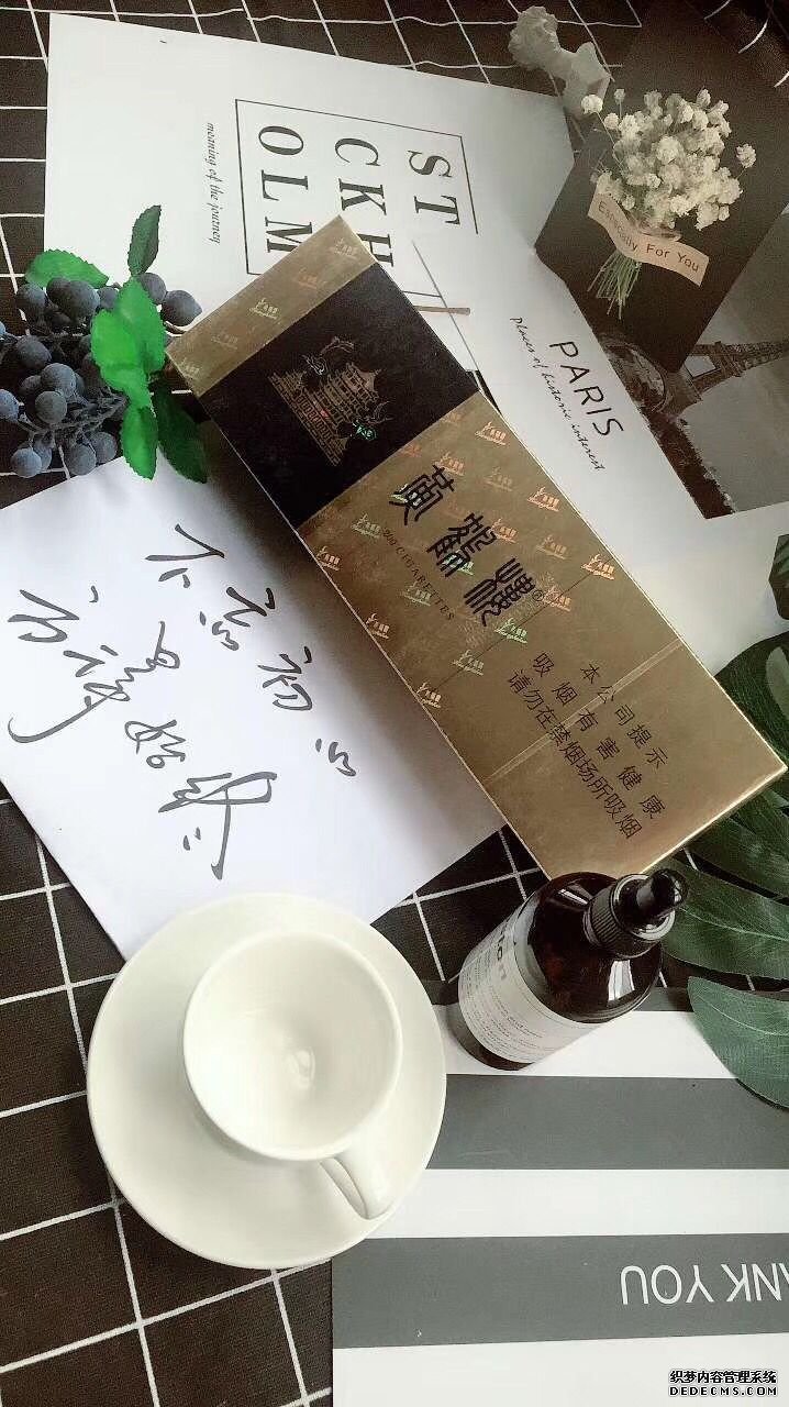 批发直销香烟免税厂家电话_免税香烟批发厂家直销_批发直销香烟免税厂家有哪些