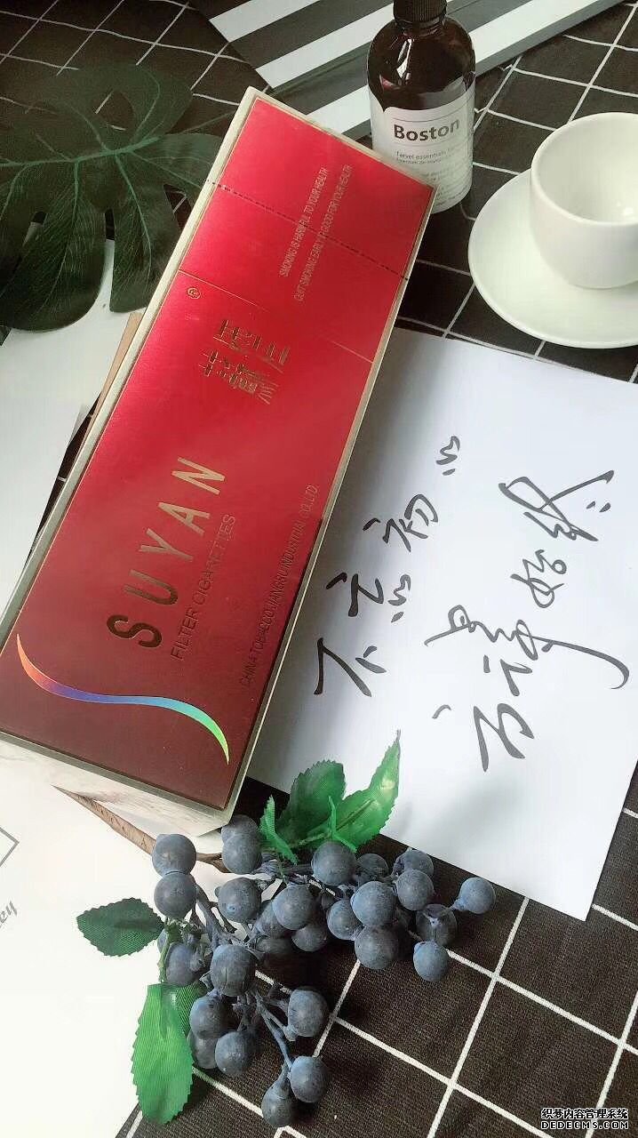 批发直销香烟免税厂家电话_批发直销香烟免税厂家有哪些_免税香烟批发厂家直销