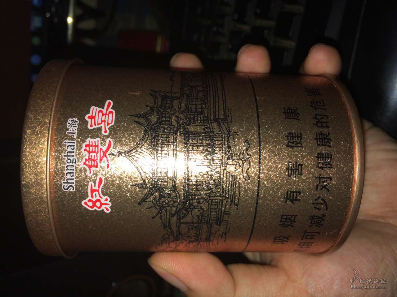 假中华烟_中华假烟多_假烟中华怎么分辨