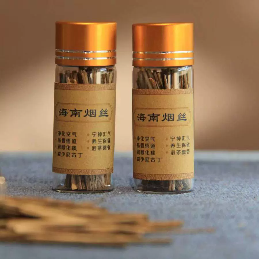 中华假烟多_假中华烟_假烟中华怎么分辨